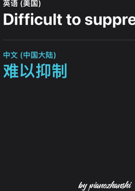 [��������ͬ��] ��ԭͬѧ���ǵ�С��