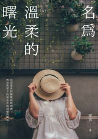 ����֮���� (1V1&amp;nbsp;&amp;nbsp;H)