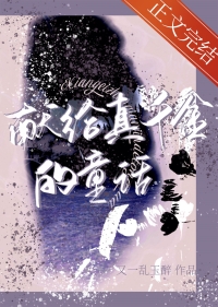 �����ۻ�������ͷ����