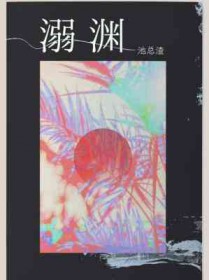 ��ǰ����ǩ�Զ�Э��