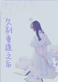 ��3/4ֱ�����׵�Ůװ���к�