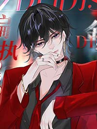 ����������Ұ