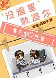 [����] ���仰����������ר��Ϊ������ɫ