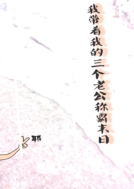 ���ӣ����ߣ�ֻȸ��