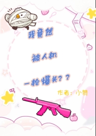 �������츳�鵽���꾫��ô��