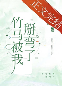 ����Ҳ�ڰ�ʽ�ǻ�