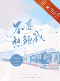 ��ί������װ��