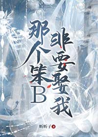 [����ͬ��] ��ҹ��������ܻ�����