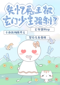 [����] ���¾����Ƕ����˵İ��¹�