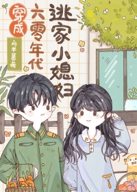 [����] ���̸����Ҳ���ɱ�����