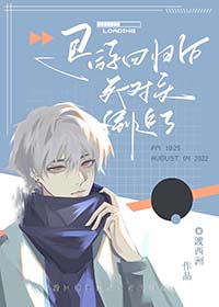 Ư��èè�쵽���������