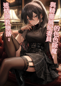 Ű��Ů����װ��[�촩]