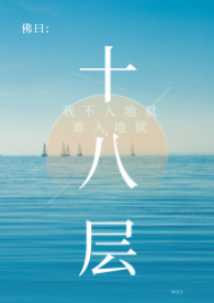 [����ͬ��] �����ﱻ����ѡ�к�