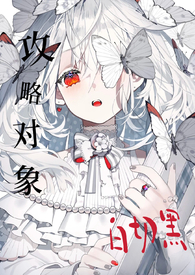 �ң��ս�����