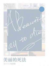 [����] ��ѧ��Ĺ⺣��