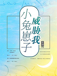 �����μ��ҵ�����