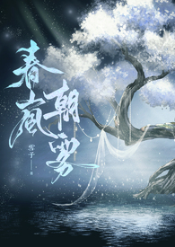 �촩���ڻ�Ů����С��������Ϯ��