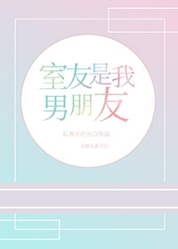 ����ѧԺ�Ļ᳤��������