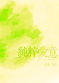 ֱ�У��ȵ�����߻૵���һ��