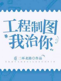 ������ô������