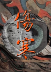 �ո�ѧ��ȥ�ӿ�