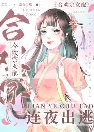 [����] ����èè������