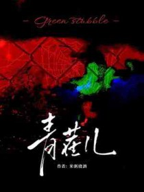 ��������СȴҪ���˵����