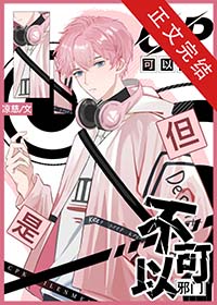 [��Ӣ��] �ڸ�̷�����