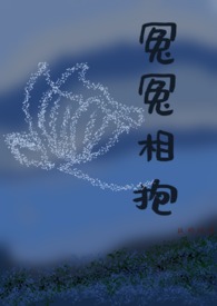 [����ͬ��] �׻��糤��ѧ��ɱ