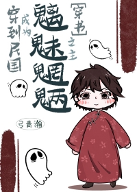 [����ͬ��] ˮ��������Ҫ���HE���