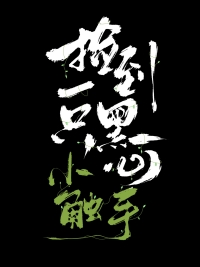 �����Ѳ������Ǿ���С��