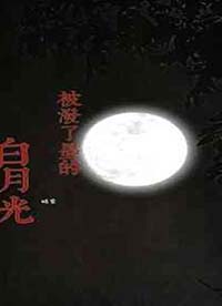 �����ĳ���[GB]