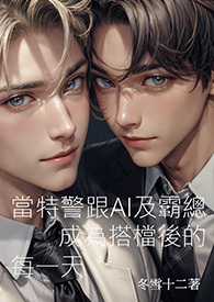 �ظ���ױʦ�������