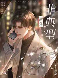 ������ͷһ�𴩵���ABO