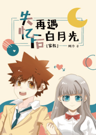 Ψһ˫ϵ�����ߣ����Ͻ�