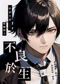 ������ħ���䷴������