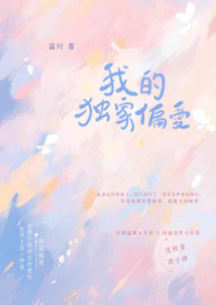 ��ǩ����ʼ���ɳ�ʥ