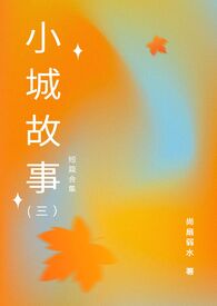 �촩͵�ɣ����ӻĿ�ʼ