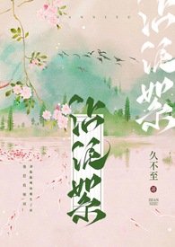 ����ά�޼ƻ�