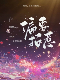 [��Ӣ��] ��Ϊ�󶼻���ߺ�