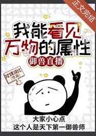 [���ͬ��] ��˵����ʽ���Ǵ�ǽ