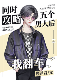 �ȳ�ũ����APPʹ��ָ��