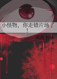 Ůװ�󱻸������Ѷ�����