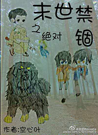 ��Ư�����ɵ�����