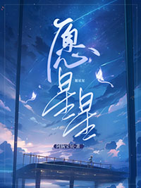 [����ͬ��] �����ʥ������Ȯ����ֻ��˿��