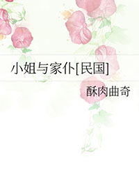 [Ӱ��ͬ��] ��֮������ĺ󣬹�Զ���������