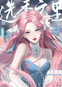 �����Ա�����Ķ�crush