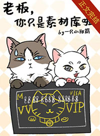 �������˼鳼������