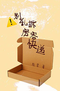 ����̫�ӵĿް����