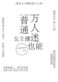 �͵�ʦ���׳�Ϊ���Ѻ�